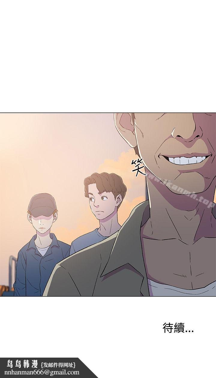 黑暗之海(无删减版)第5话
