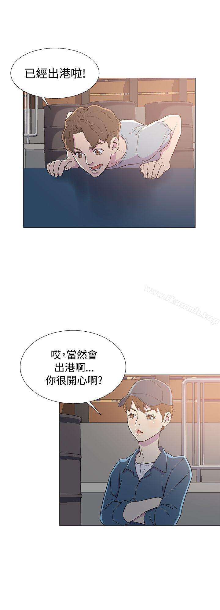 黑暗之海(无删减版)第6话