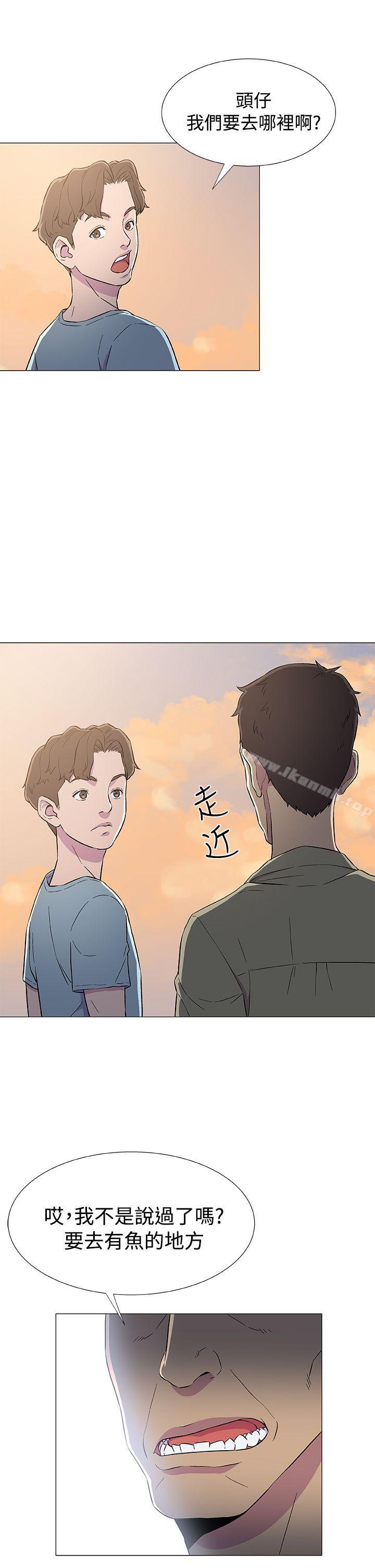 黑暗之海(无删减版)第6话