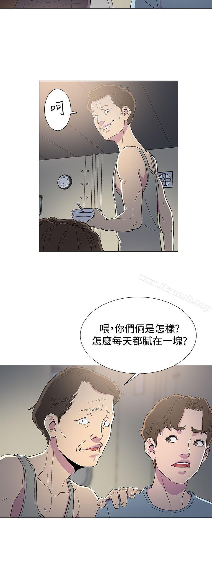 黑暗之海(无删减版)第6话