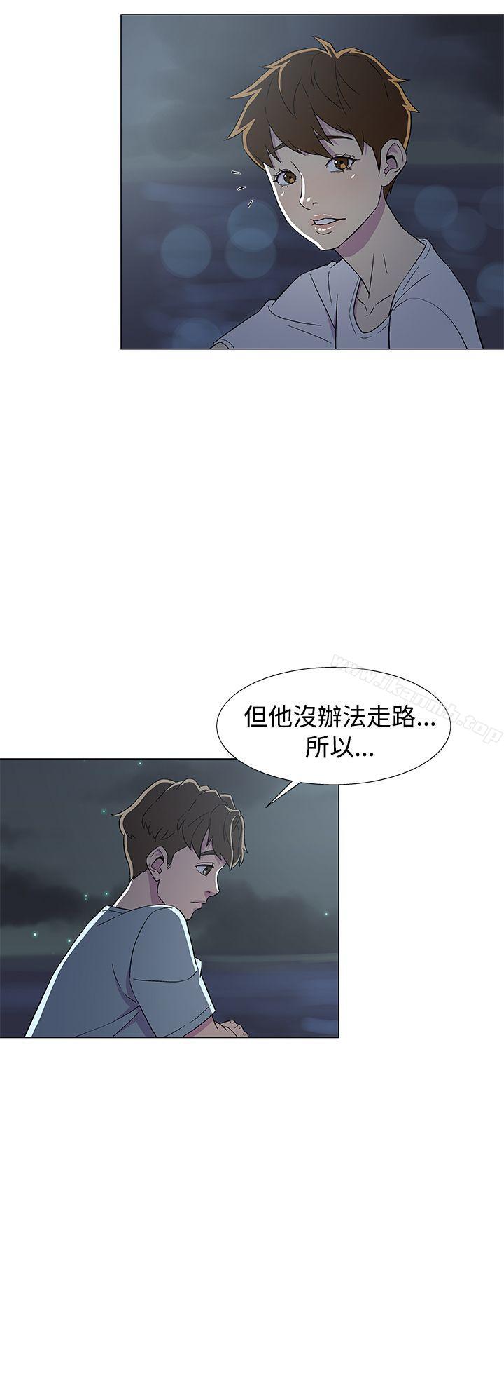 黑暗之海(无删减版)第7话