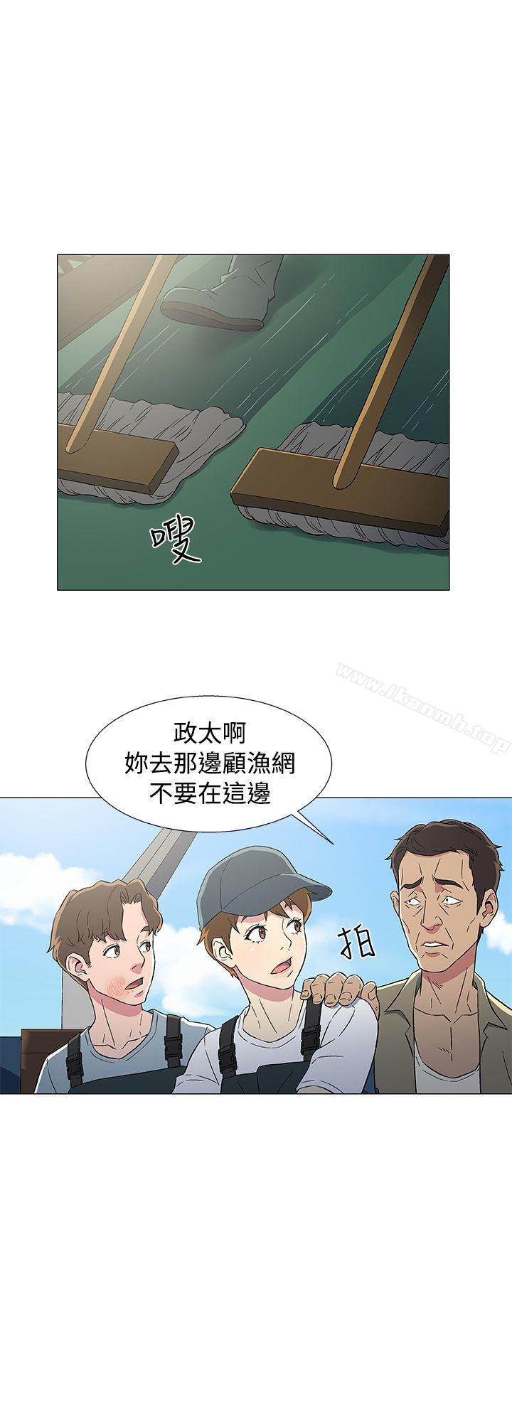 黑暗之海(无删减版)第7话