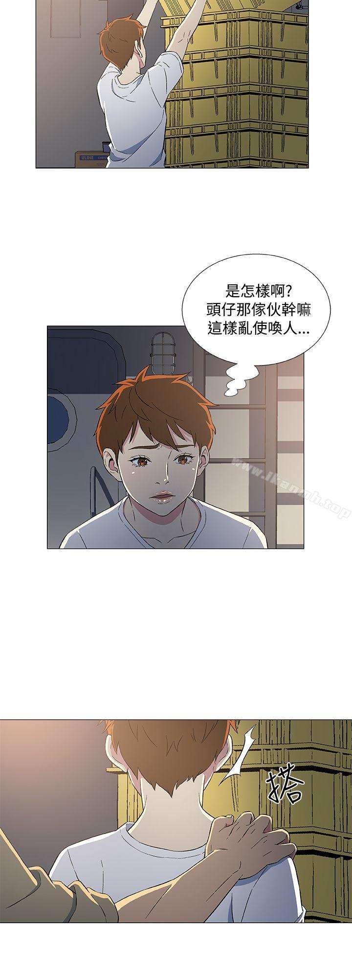 黑暗之海(无删减版)第7话