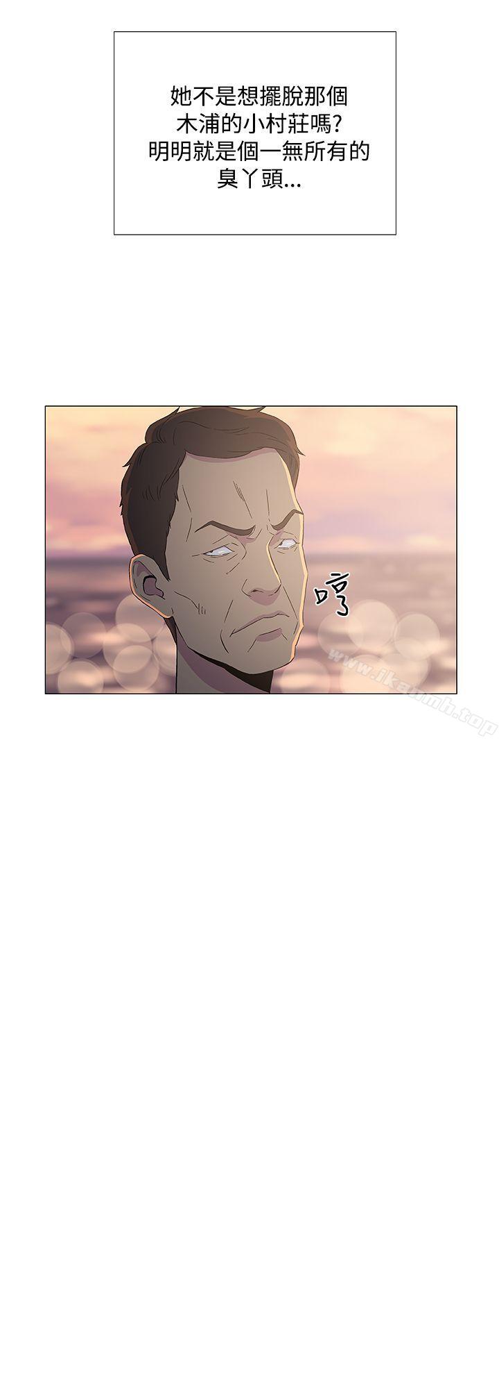 黑暗之海(无删减版)第7话