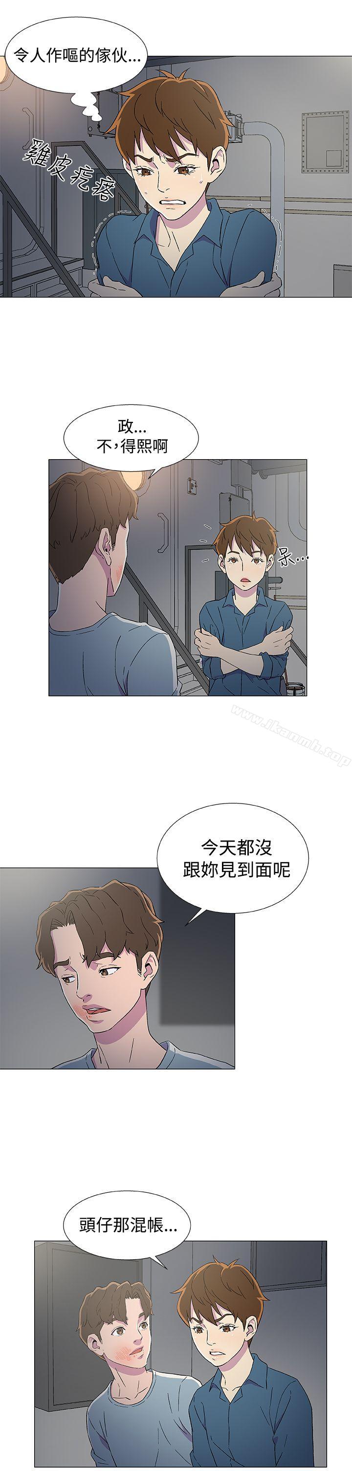 黑暗之海(无删减版)第7话