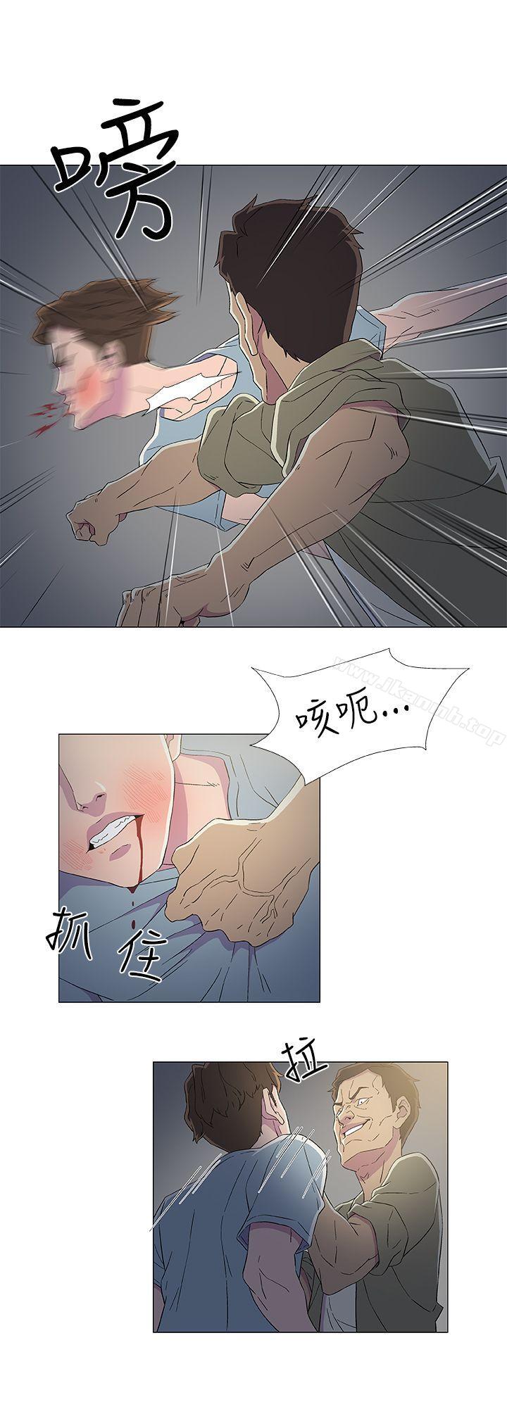 黑暗之海(无删减版)第8话