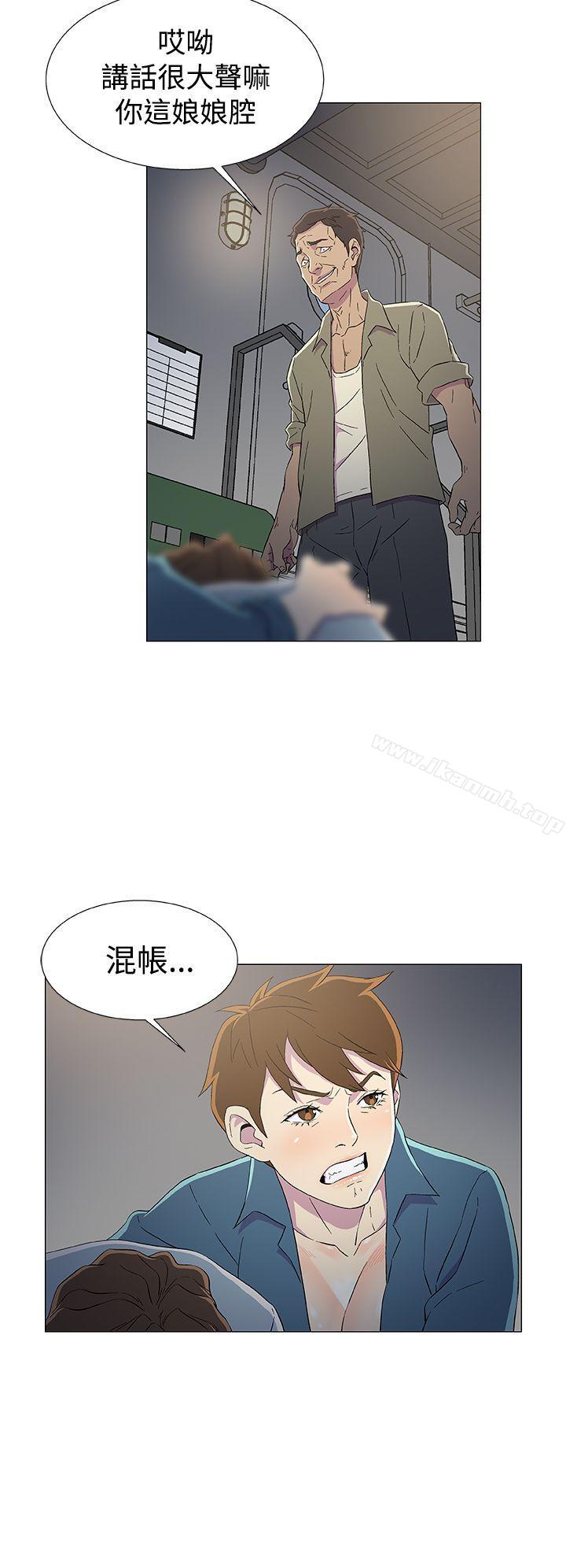 黑暗之海(无删减版)第8话