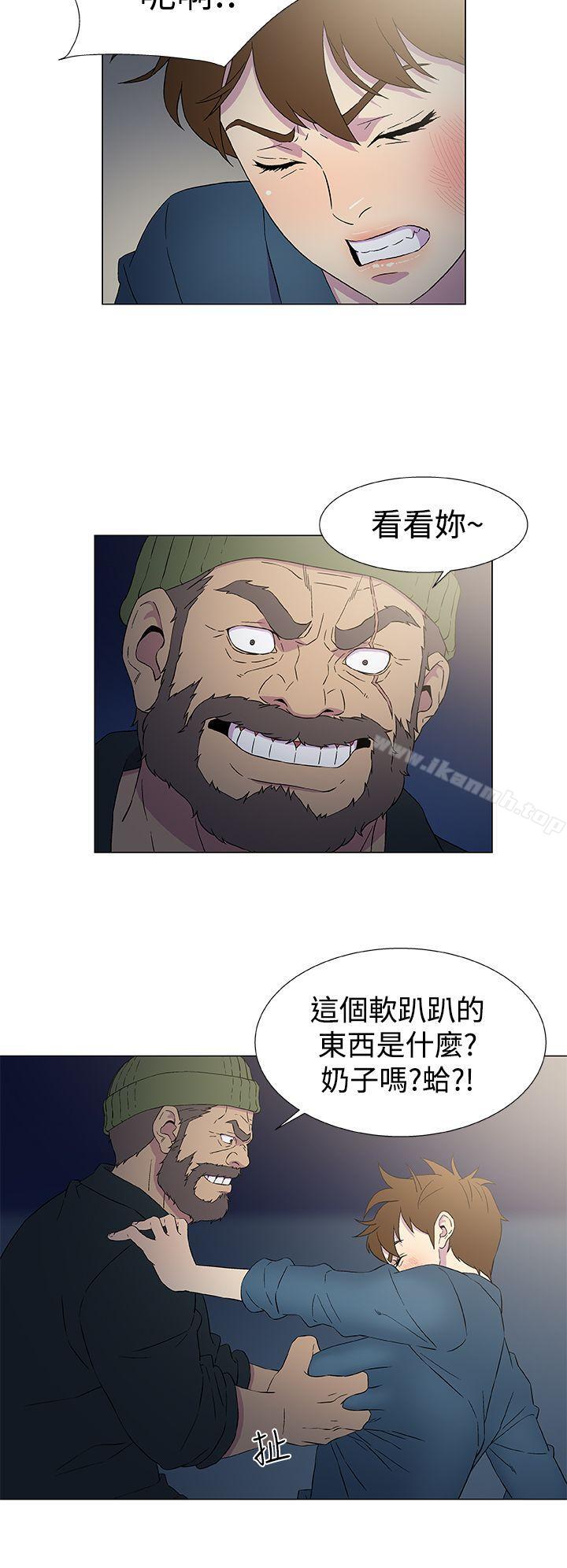 黑暗之海(无删减版)第9话