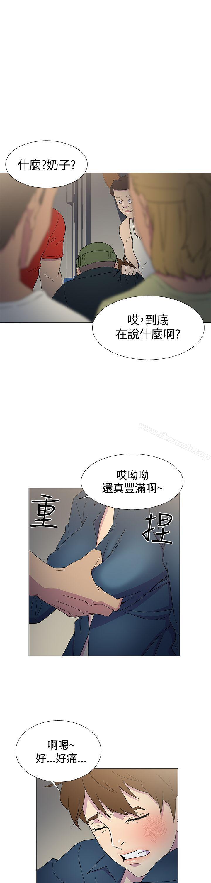 黑暗之海(无删减版)第9话