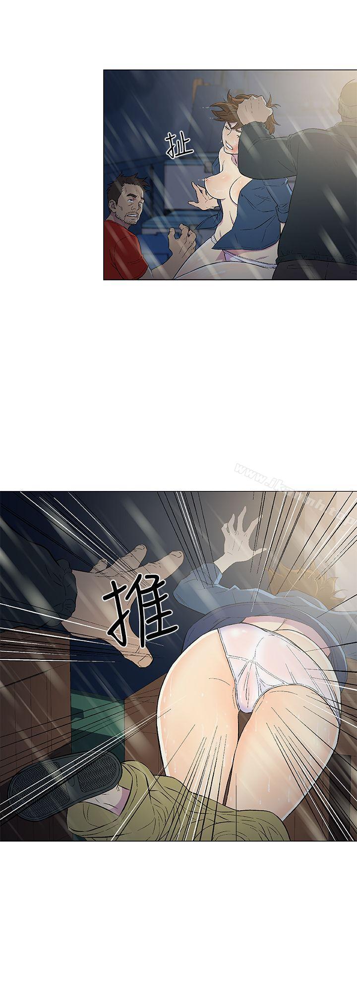 黑暗之海(无删减版)第10话