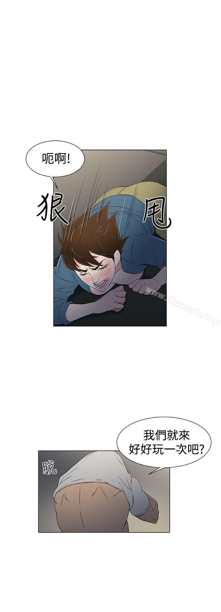 黑暗之海(无删减版)第11话