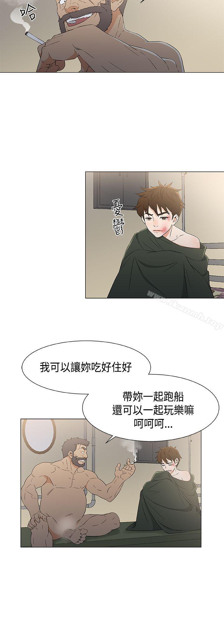 黑暗之海(无删减版)第12话