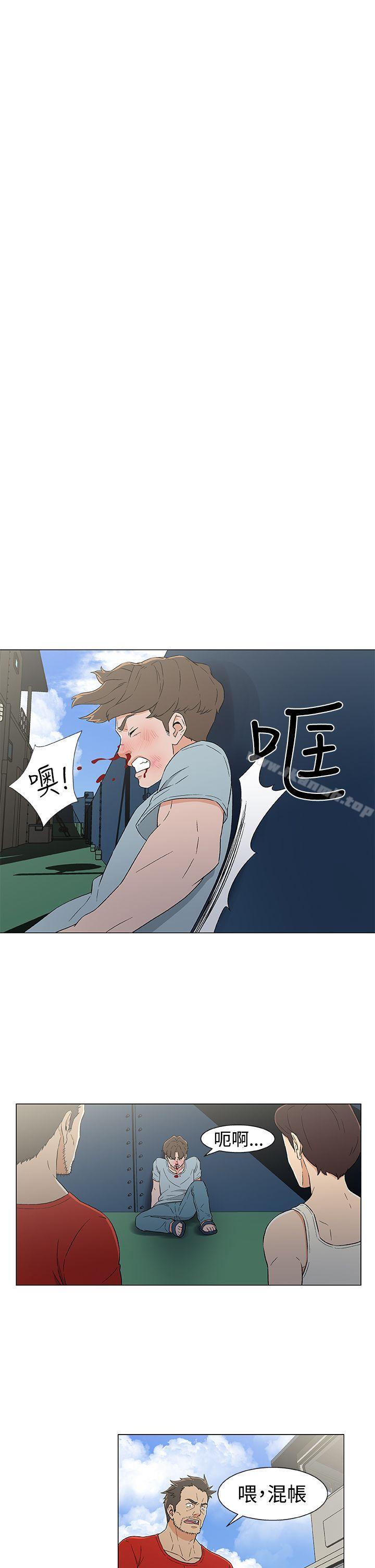黑暗之海(无删减版)第13话