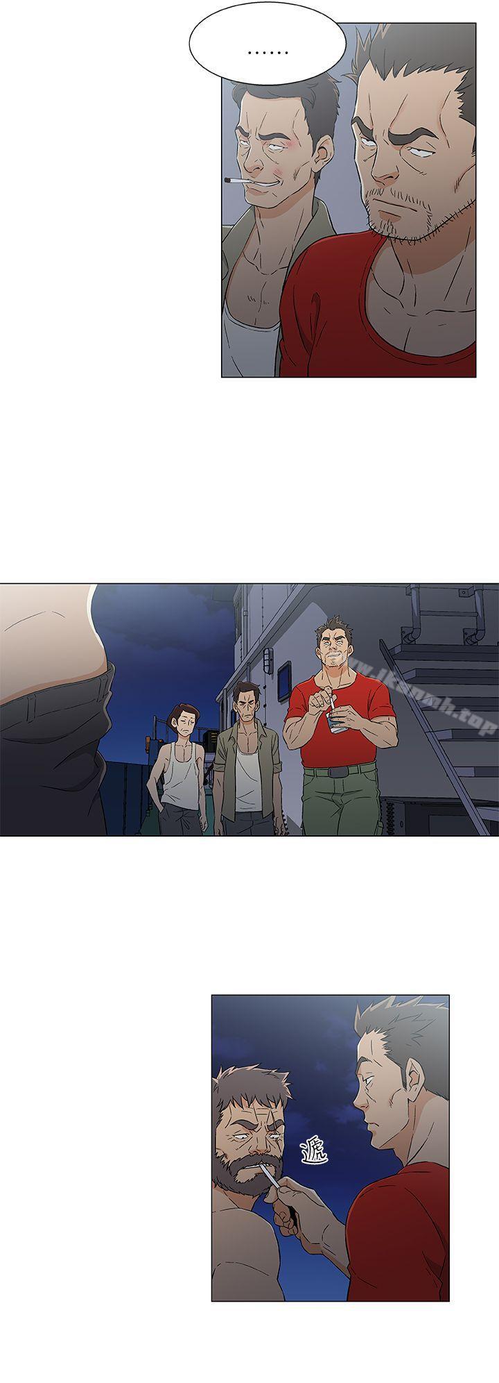 黑暗之海(无删减版)第14话