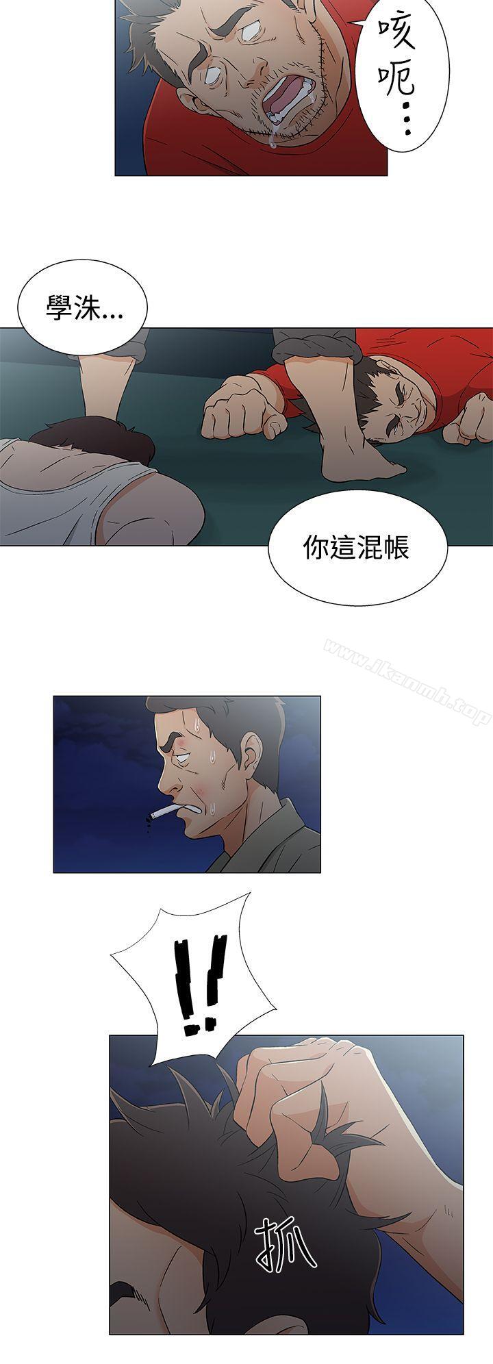 黑暗之海(无删减版)第15话