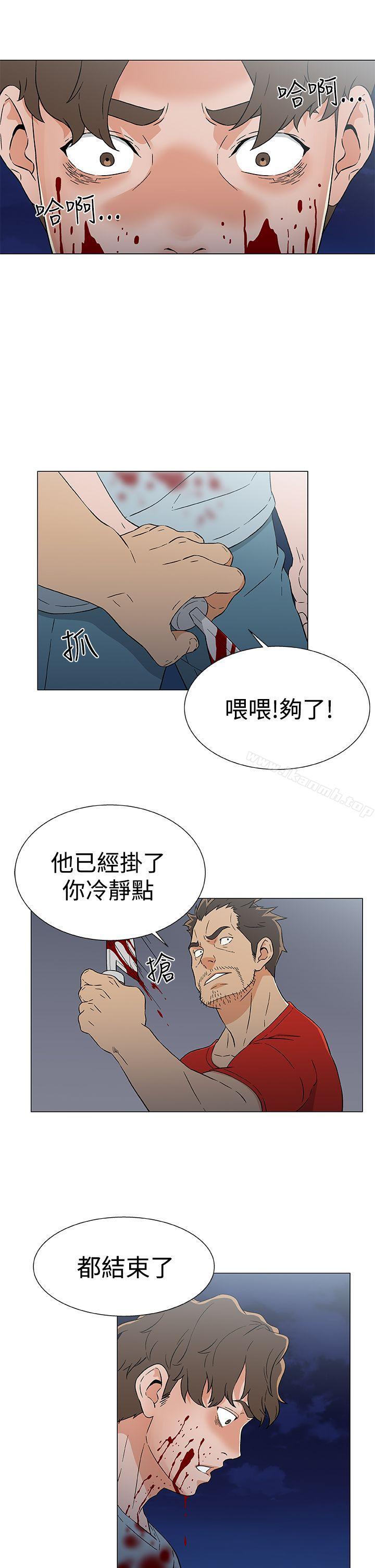 黑暗之海(无删减版)第15话