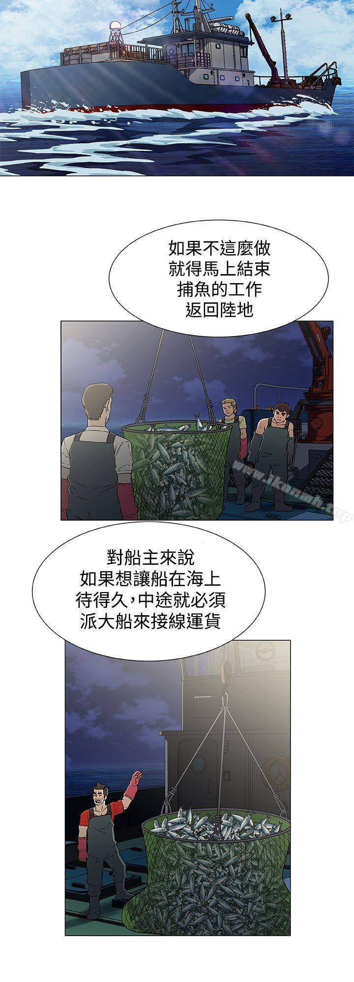 黑暗之海(无删减版)第18话