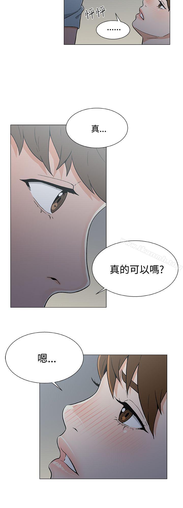 黑暗之海(无删减版)第19话
