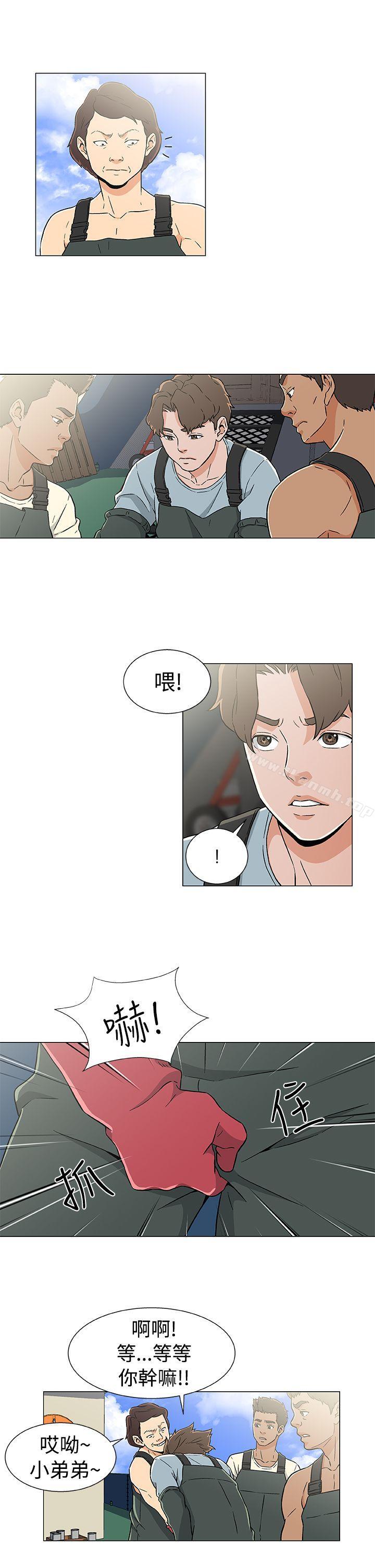 黑暗之海(无删减版)第20话