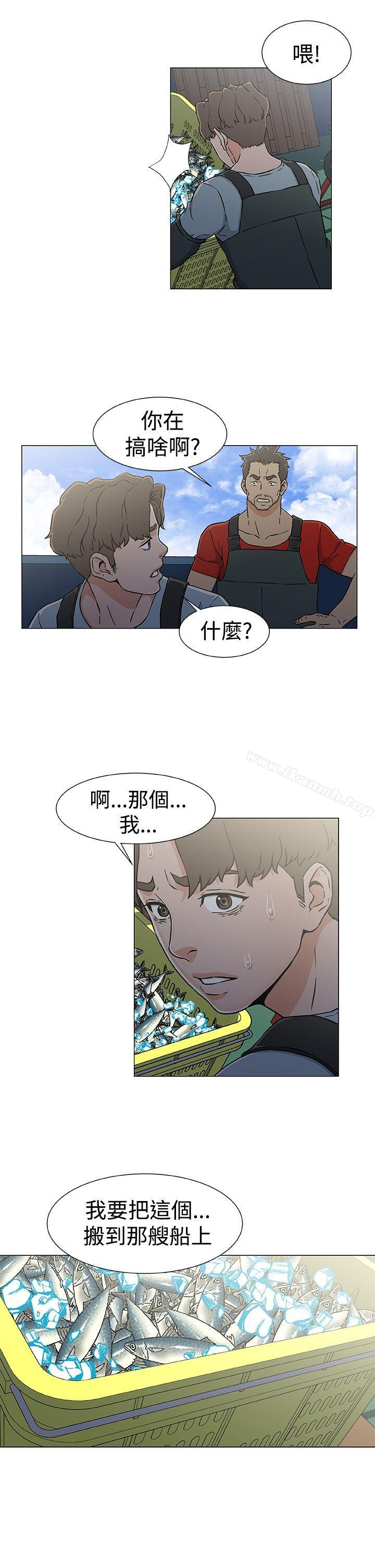 黑暗之海(无删减版)第22话
