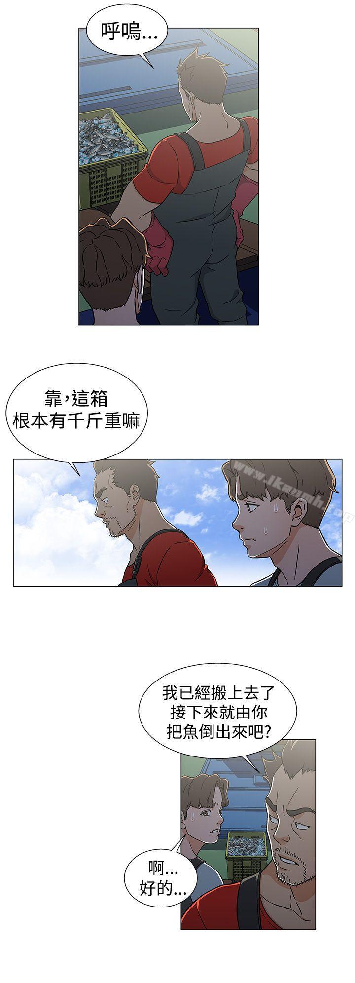黑暗之海(无删减版)第22话