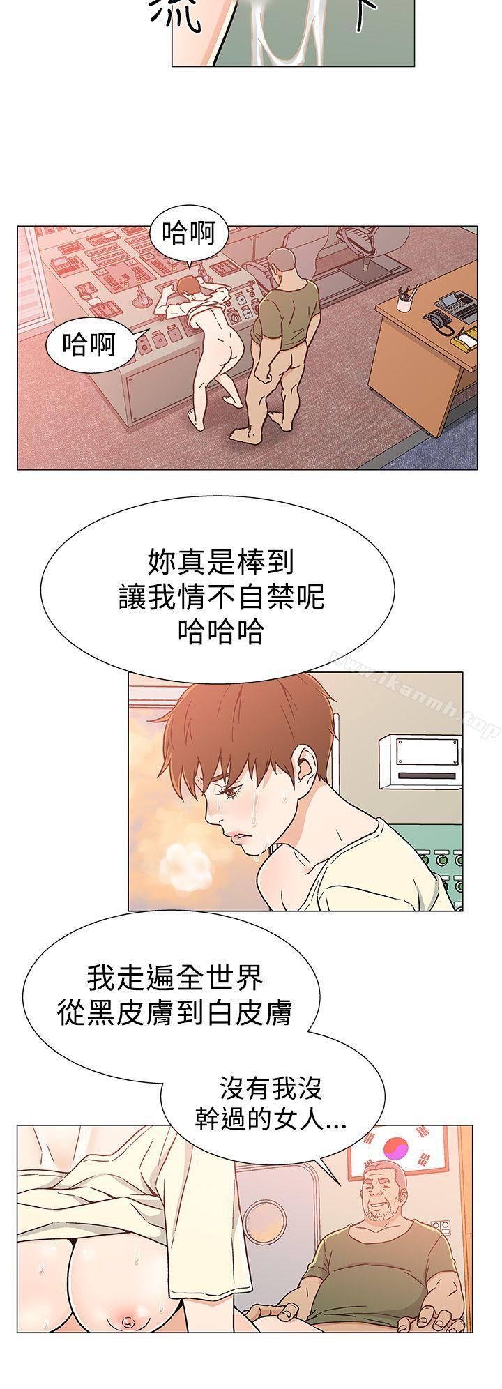 黑暗之海(无删减版)第25话