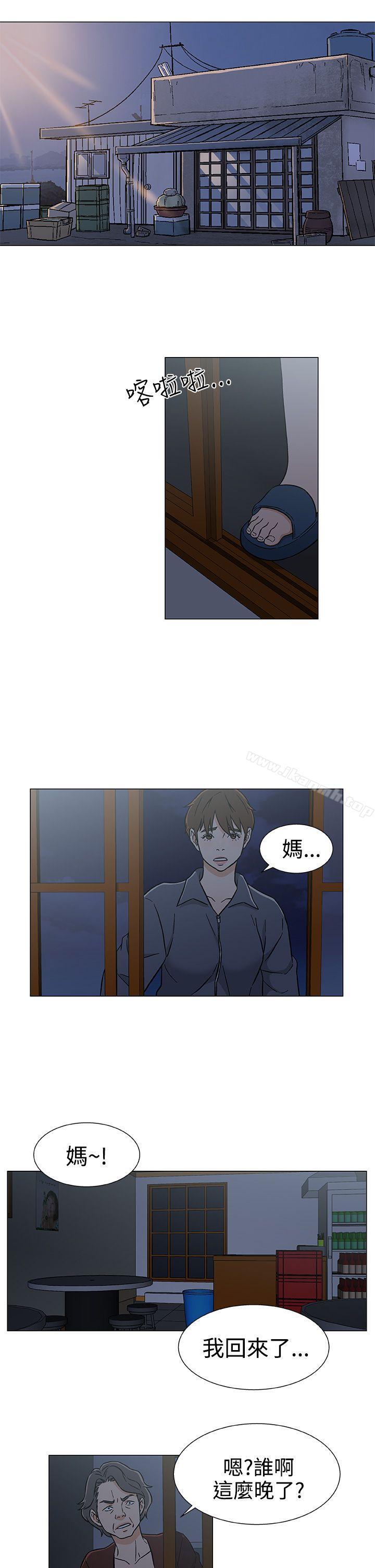 黑暗之海(无删减版)第25话