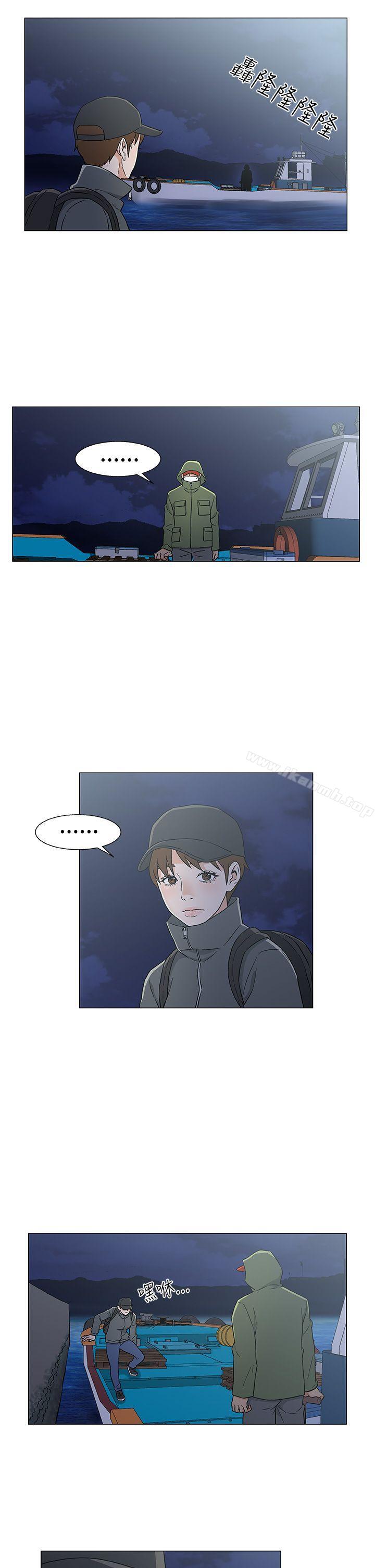 黑暗之海(无删减版)第26话