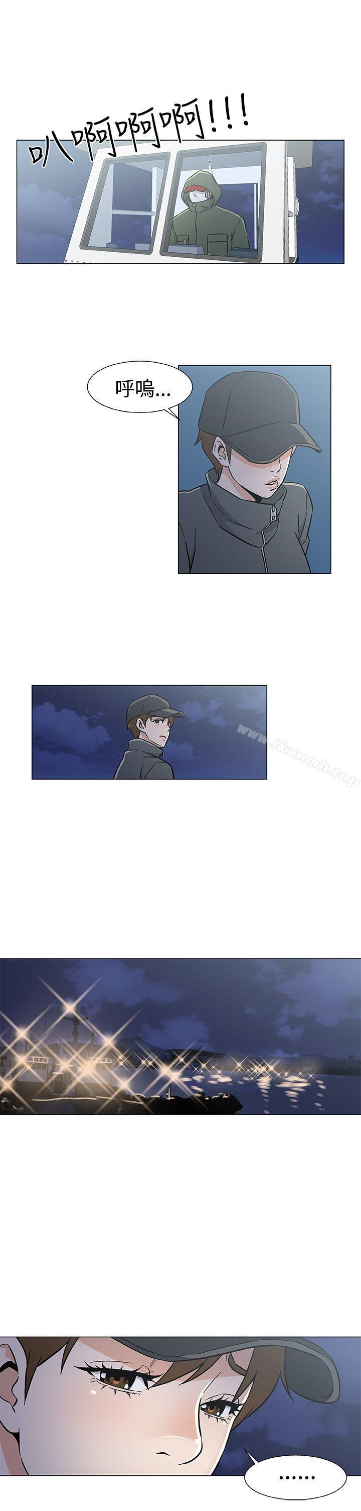 黑暗之海(无删减版)第26话