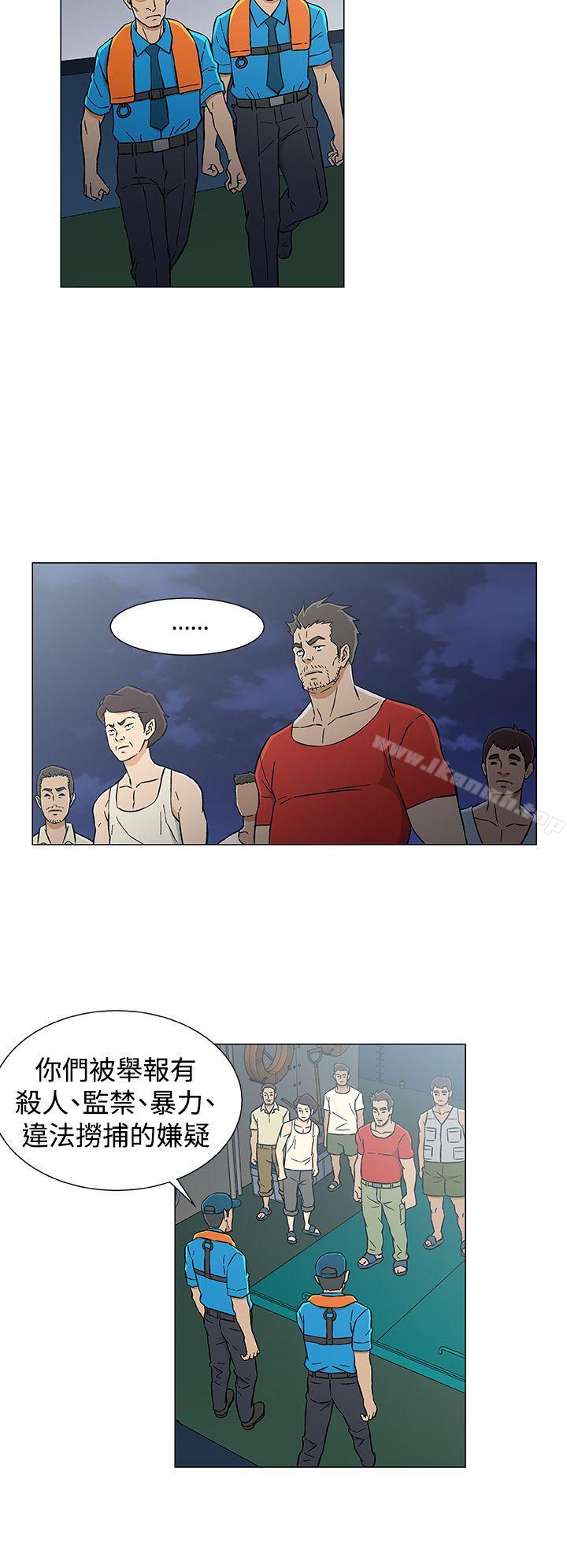 黑暗之海(无删减版)第27话