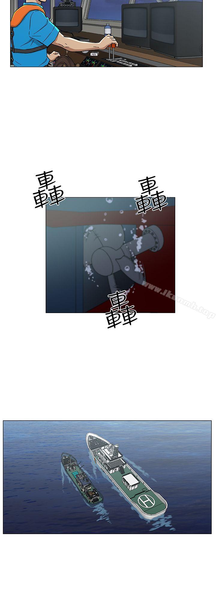 黑暗之海(无删减版)第27话