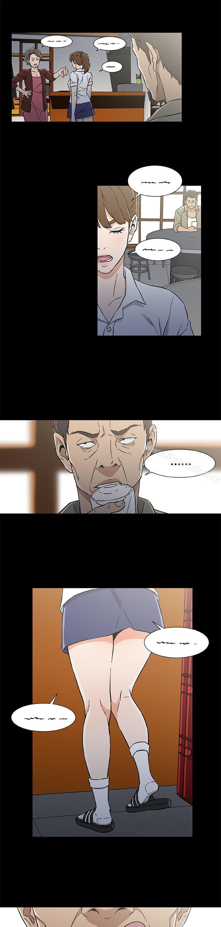 黑暗之海(无删减版)第27话