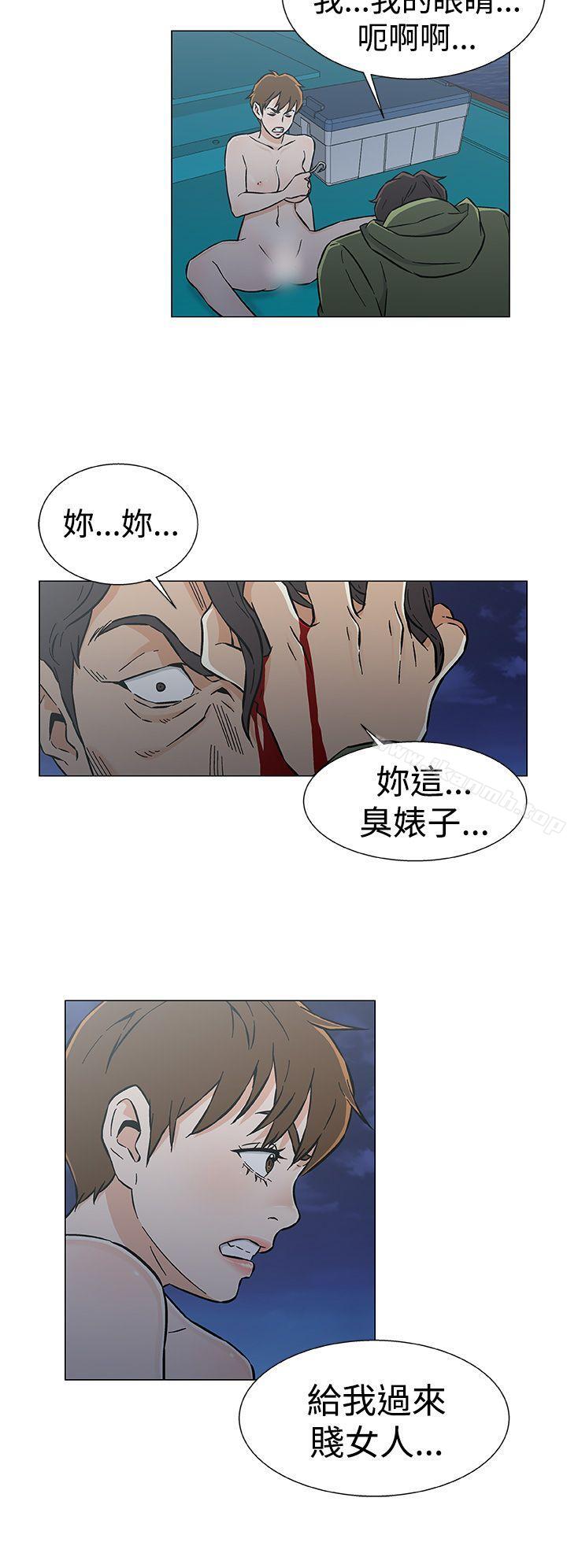 黑暗之海(无删减版)最终话
