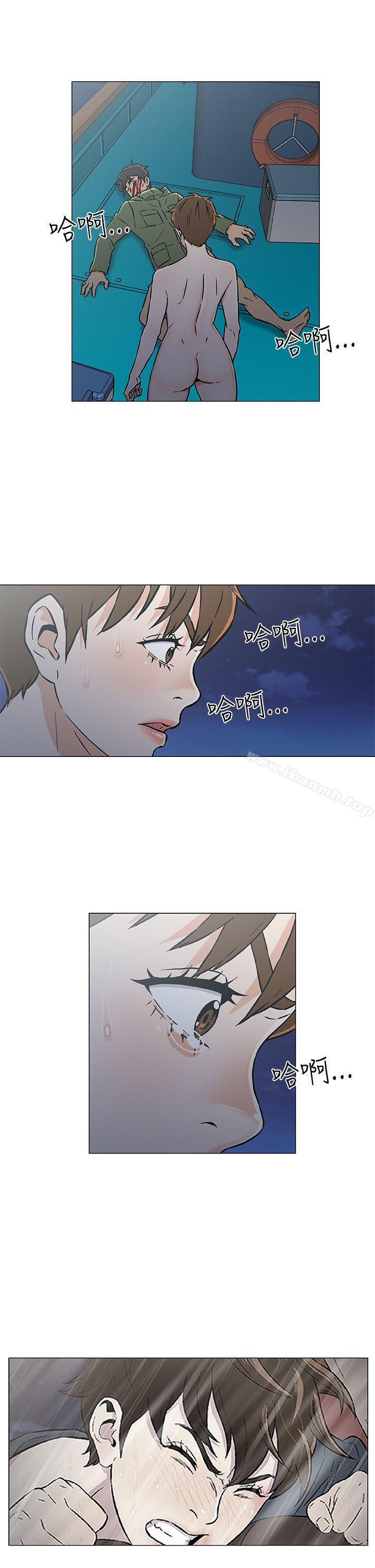 黑暗之海(无删减版)最终话