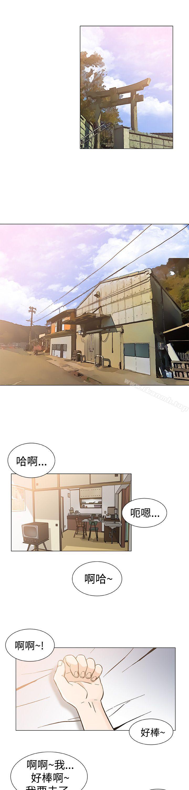 黑暗之海(无删减版)最终话