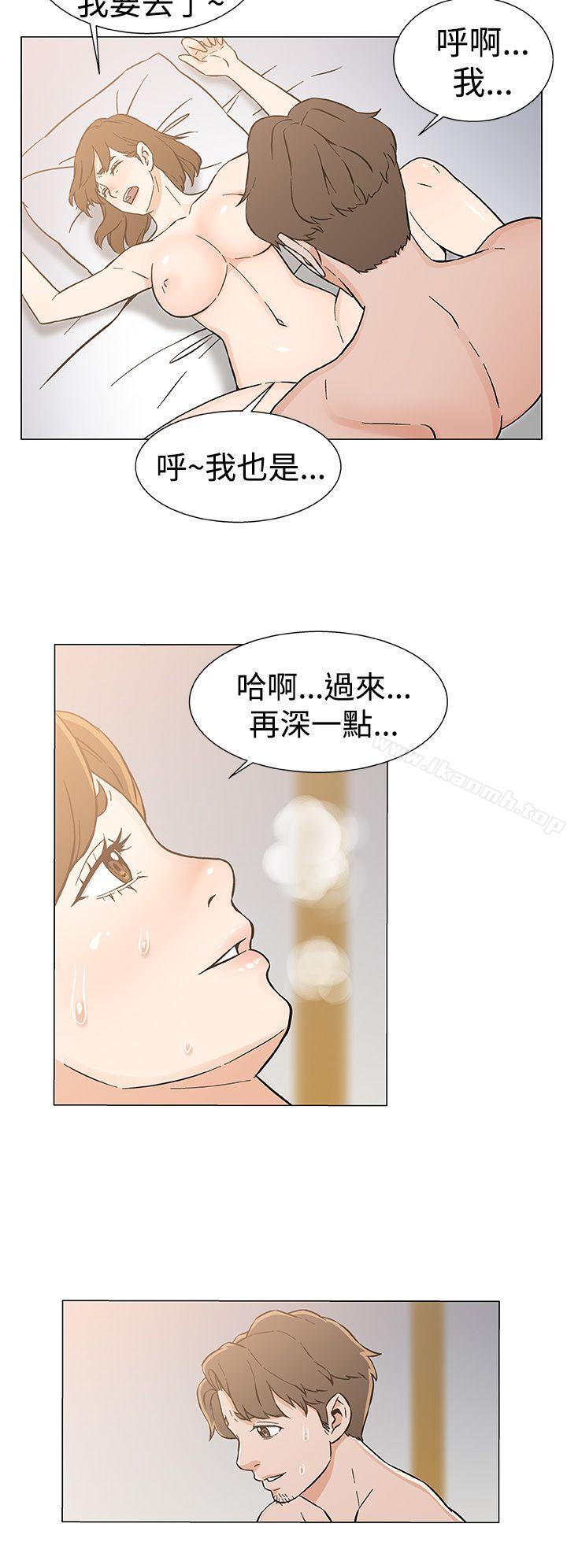 黑暗之海(无删减版)最终话