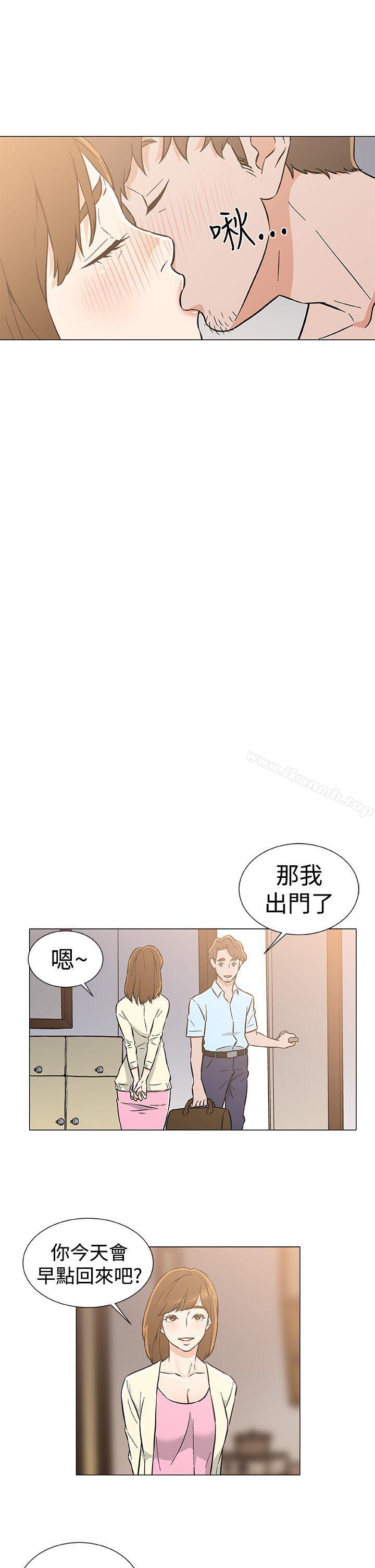 黑暗之海(无删减版)最终话
