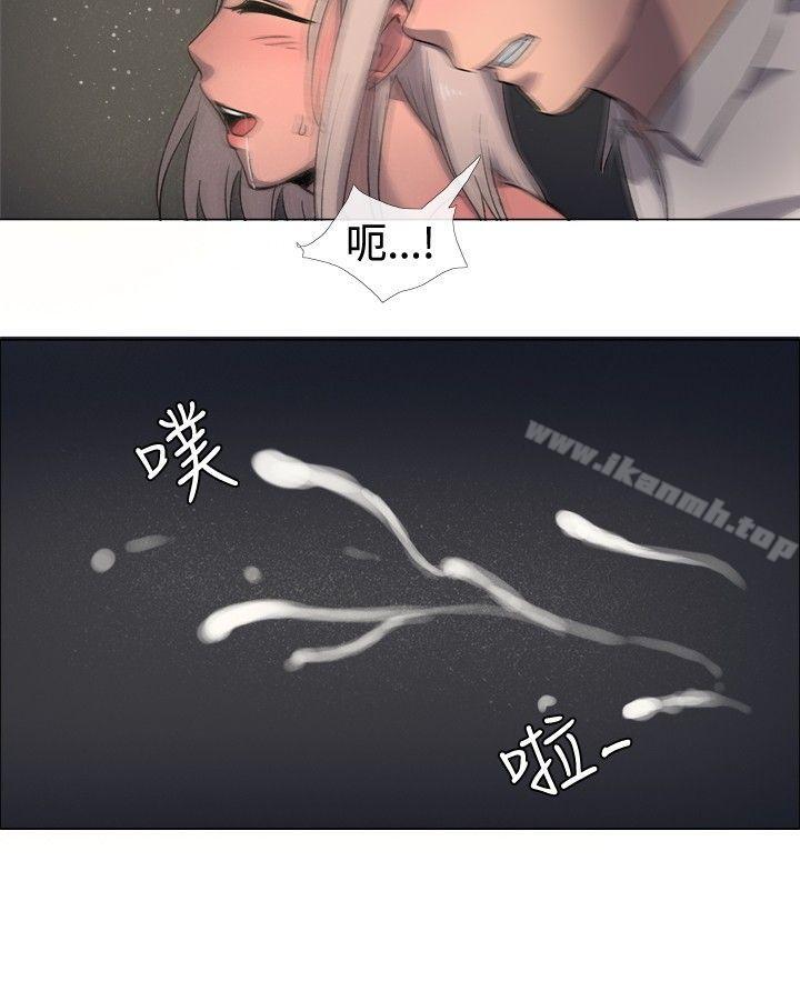 一起享用吧第16话