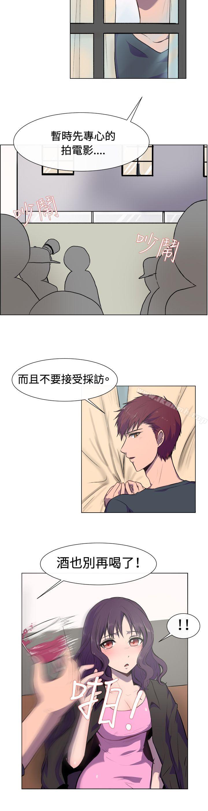 一起享用吧第19话
