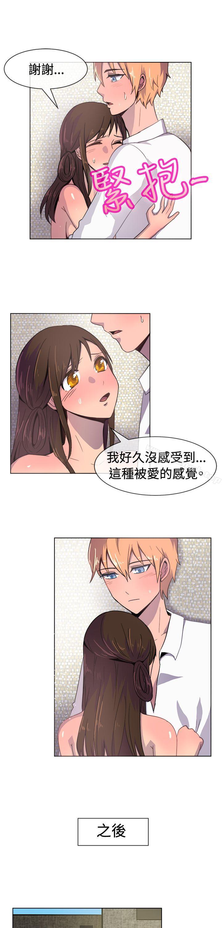 一起享用吧第22话