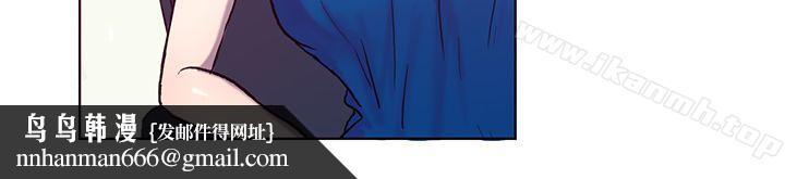 一起享用吧第25话