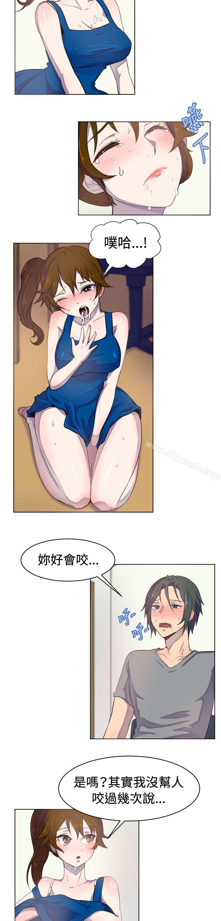 一起享用吧第26话