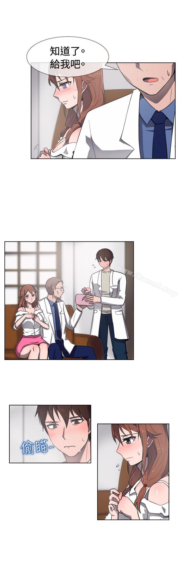 一起享用吧第31话