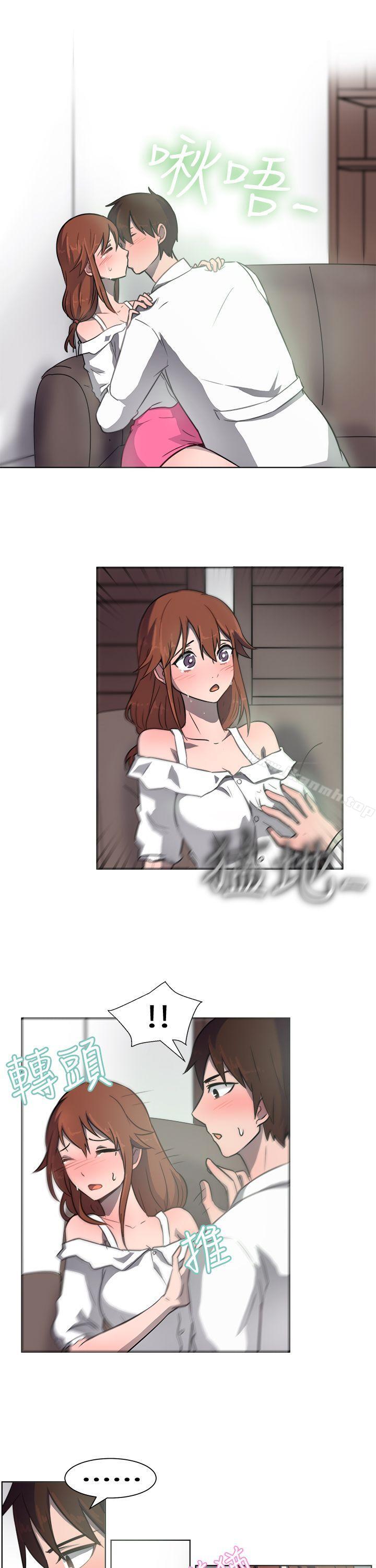 一起享用吧第31话