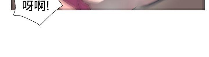 一起享用吧第31话