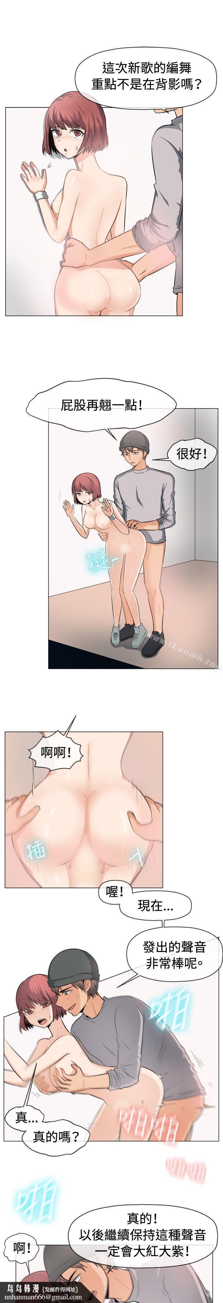 一起享用吧第48话