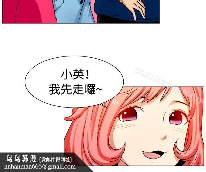 一起享用吧第58话
