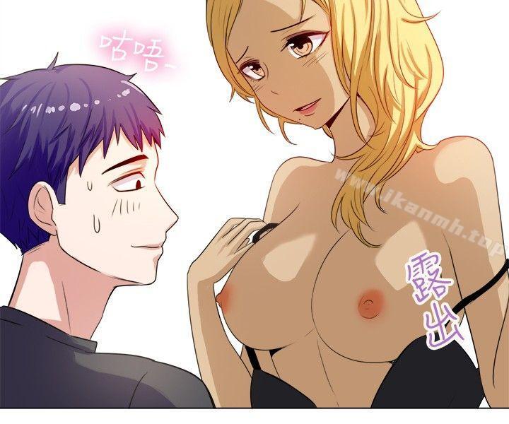 一起享用吧第59话