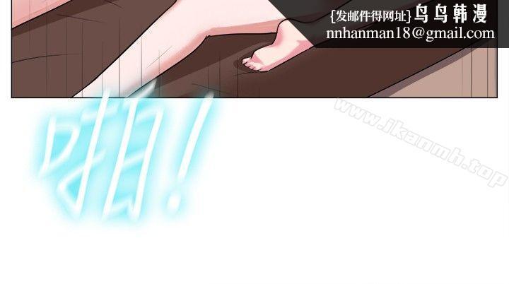 一起享用吧第62话
