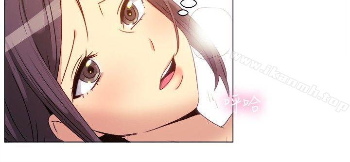 一起享用吧第70话